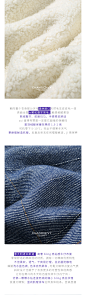 CHANDOOIVY高定意大利进口亮丝牛仔棉服重磅御寒软糯羊羔毛厚外套-淘宝网