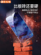 图拉斯苹果X钢化膜XSMax手机iPhone钻石iPhoneX全屏覆盖XMax磨砂XR全包边iPhones贴膜护眼iPhonexr无边9d防摔-tmall.com天猫