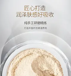 梵蜜琳官网正品贵妇膏明星同款珍珠膏素颜霜保湿修护遮瑕面霜女-淘宝网