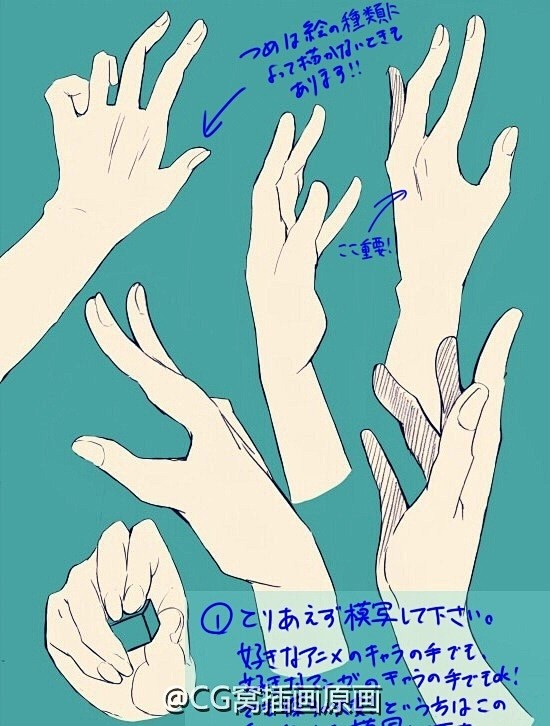 叔写本_的微博_微博