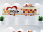 webp (1024×768)