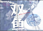 微信截图_20230912151504