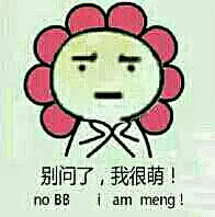 拥有丰富的表情包是一种什么样的体验？ - 知乎