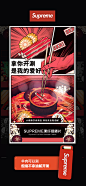 投以木瓜品牌设计有限公司微信号iMOMOi1118约设计请联系上面微信设计排版设计广告海报海报宣传品牌设计品牌形象设计广告视频制作剪辑产品设计微商品牌产品设计网站设计微商品牌设计手绘漫画插画定制设计微商团队合作大型广告投放品牌宣传广告地铁投放品牌宣传广告视频投放产品摄影
