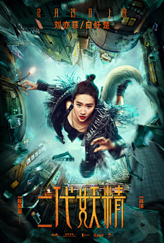 酷酷的cui采集到MOVIE