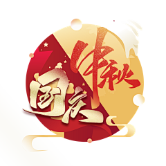小短腿频率快采集到活动LOGO