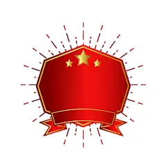 简约红色党建标题框标题栏文本框边框