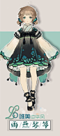 ☬⇝【侵权删】 [pixiv]服装设计 漫画 [pixi 美男 帅哥 妖孽 二次元 舔屏 素材 绘画 cp 腐 二次元 头像 小清新 插画 简洁 男生 动漫 美图 花 正太 涂鸦 手绘 绘画 古风 壁纸 美男 美女 动漫 B站 萌 小清新 基…