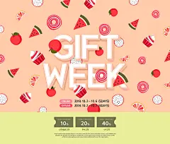 @僵小糖
高清合成参考、高清小景合成、高清影视海报、高清素材、高清设计灵感、高清产品精修、综艺海报、电商页面、主题页面、免抠素材、创意合成(品类)、创意合成(色系)、字体设计、板式设计、免抠活动标题、手绘素材、手绘参考、设计教程、电商海报、淘宝海报、淘宝男装海报、钻展图、banner、海报设计、首页、双十一、双十二、年货节、圣诞节、情人节、七夕、元旦节、背景、海报，素材，图标设计采集尽在 ---@僵小糖周末献礼 打折促销 折扣优惠 促销主题海报设计PSD tid150t002620