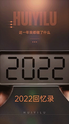 莫莫0123采集到创意海报