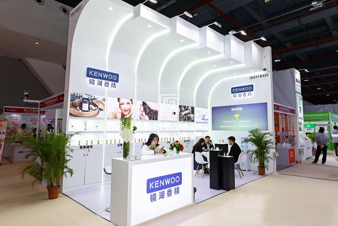 2024广州国际个人护理用品博览会 - ...