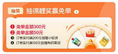 距离丶采集到关联
