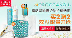 zycn采集到钻展图