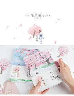 本小姐 可爱手账本 简约ins风大学生笔记本子 少女插画加厚日记本-淘宝网