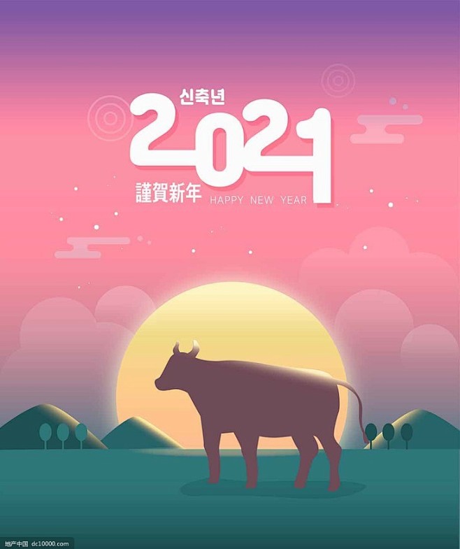 源文件-手绘卡通2021年牛年吉祥物新年...