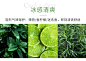 farmacy法沫溪冰感清爽香体棒50g去除异味不脏衣不刺激-tmall.hk天猫国际