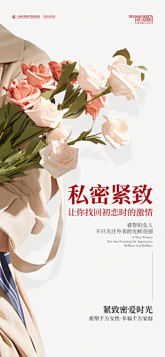 草丛老剑客采集到私密素材