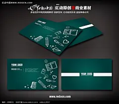 [手绘卡通黑板上的铅笔纸飞机图案名片]
