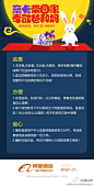 游子在外，父母牵挂。带上亲卡，送给亲人。9月1日-9月8日，阿里通信天猫官方授权店推出“亲卡带回家，孝敬爸和妈” #中秋促#活动，买亲卡送好礼、超值老人机加靓号组合、酷炫智能机搭配亲卡等，更多优惠等你来拿！详情请戳：http://t.cn/RhZstqq（只支持电脑端购买噢~）