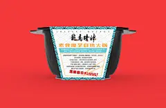 龙马精神 自热火锅 包装设计-古田路9号-品牌创意/版权保护平台