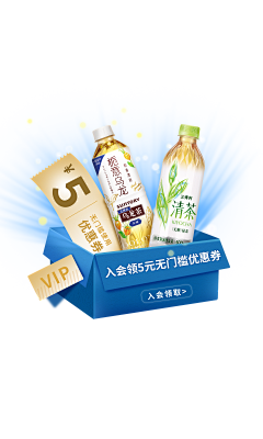 用户67GsjvQA采集到首页弹窗