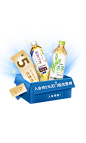 弹窗2