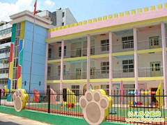 妈妈我变成狗啦采集到幼儿园景观