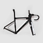 TFSA New Carbon Fiber Chameleon Color Road Bike Frame Set 870G700*23/25/28C disc brake BSA internal cable