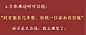 ‍⁡‬⁣⁢‍﻿﻿⁢﻿⁤‌﻿﻿‬⁢⁤⁡⁣​⁡⁡​⁤​⁡​‍​⁤​﻿⁢﻿⁤⁣⁡⁡⁣‍﻿​‍‬﻿⁤⁢﻿﻿⁣21cake表白文案汇总 - 飞书云文档