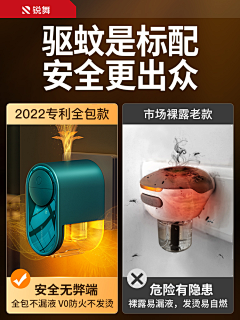 二二五采集到干净