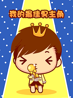玲玎-Lingding采集到Q-表情