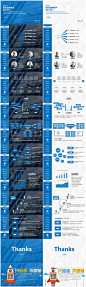 创业/商业融资计划书PPT模板（双版本） - 演界网，中国首家演示设计交易平台
