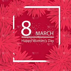 粉色鲜花贺卡-国际妇女节- 3月8日节日背景与剪纸相框鲜花。