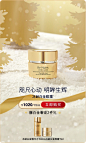 Estee Lauder雅诗兰黛官方旗舰店