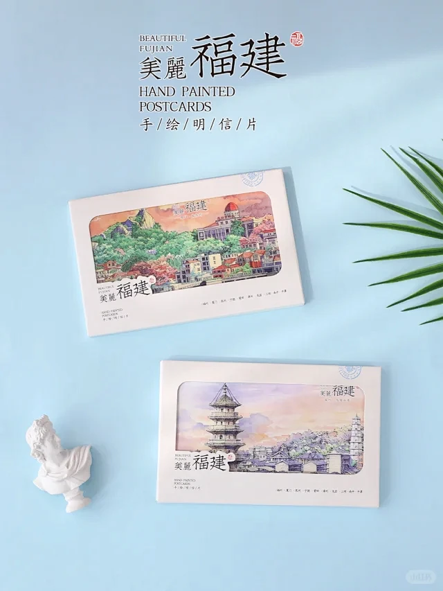周末福建去哪儿·美丽福建手绘明信片