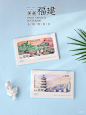 周末福建去哪儿·美丽福建手绘明信片
