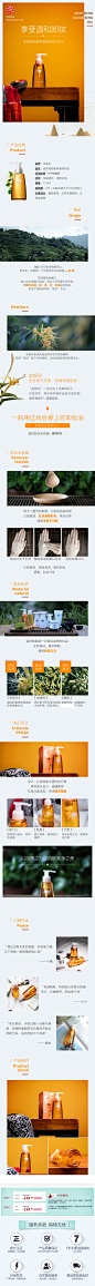 花瑶花卸妆油-深层清洁脸部温和无刺激眼唇卸妆水液彩淡妆-卸妆膏-tmall