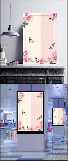 女鞋店花朵花卉海报背景素材|背景,花朵背景,花卉背景,花朵海报,鞋店海报,花卉海报,鞋店背景,海报背景,女鞋店,春夏新风尚,高跟鞋,美女,女鞋,新品上市,花卉,花朵,促销广告,海报,DM,宣传单,其他,背景图