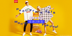 艾丽丽丽采集到喜欢