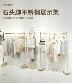 ˋDars采集到商业空间