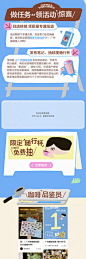 截屏2024-04-10 14