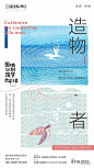 公众号：地产资源库
www.dczyk.com