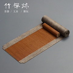 向北子采集到古风素材