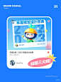Alir • 小红书 / RED