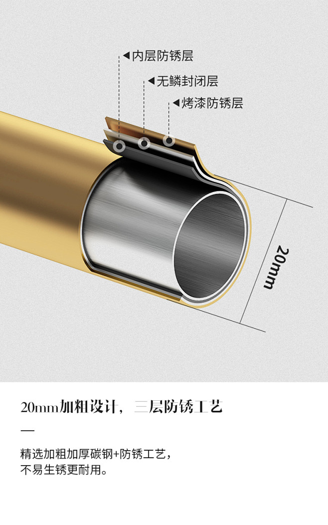 轻奢铁艺衣帽架衣架落地卧室客厅晾挂衣架简...