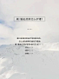 刷·酸后爆痘怎么办？ - 小红书