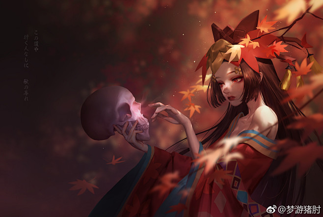 梦游猪肘的照片 - 微相册