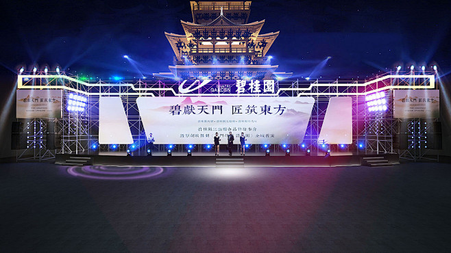 舞台设计 舞美设计 (6954)