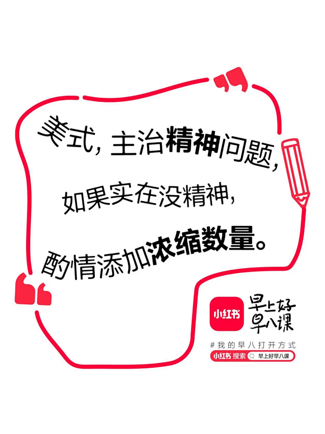 微信图片_20240705142525
