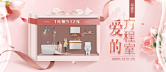 诺诺j采集到母亲节